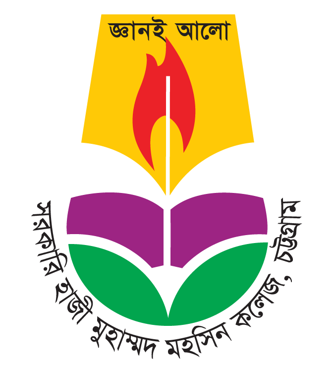 Government Hazi Muhammad Mohsin College logo